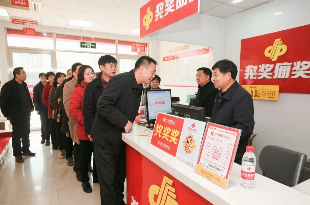 地方福彩中心权威发布：兑奖常见问题与官方答疑清单，公正透明保障每一份幸运